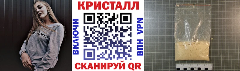 АМФ Розовый  Купить где  Питкяранта 
