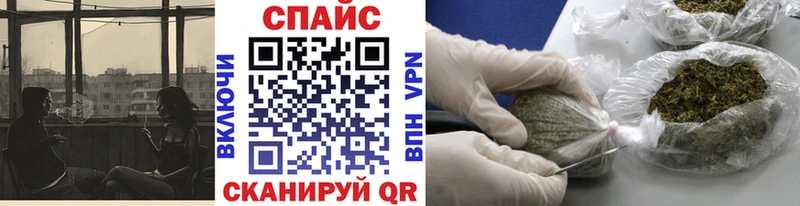 Купить закладки  Питкяранта  Бутират 1.4BDO 