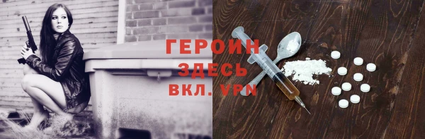 прущая мука Елизово