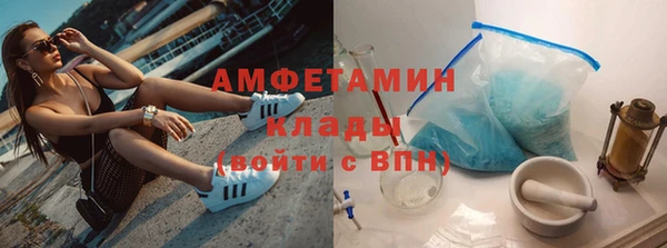 mdma Елабуга