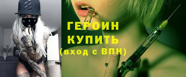 прущая мука Елизово