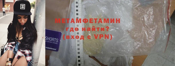 apvp Ельня