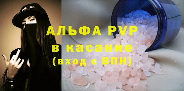 прущая мука Елизово