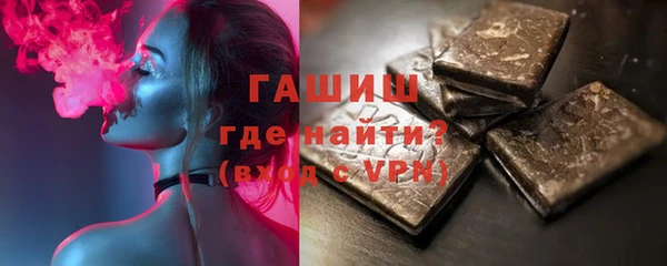 apvp Ельня