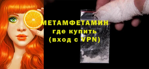 apvp Ельня