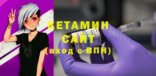 прущая мука Елизово