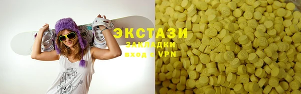 прущая мука Елизово
