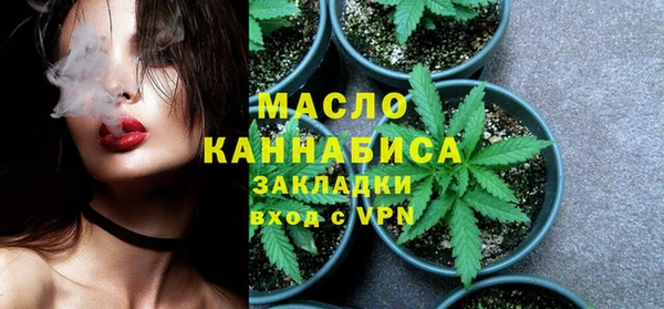 прущая мука Елизово