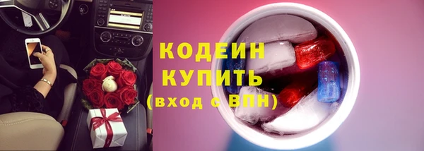 mdma Елабуга