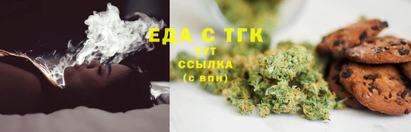 mdma Елабуга