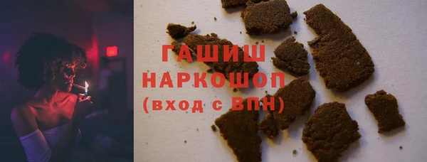 apvp Ельня