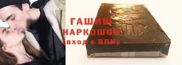 mdma Елабуга