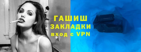 mdma Елабуга
