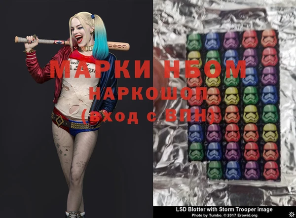 mdma Елабуга