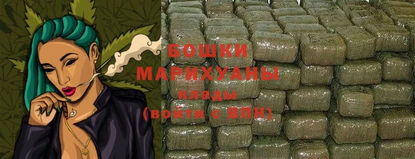 mdma Елабуга