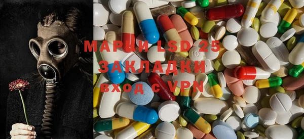 mdma Елабуга