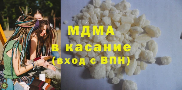 прущая мука Елизово