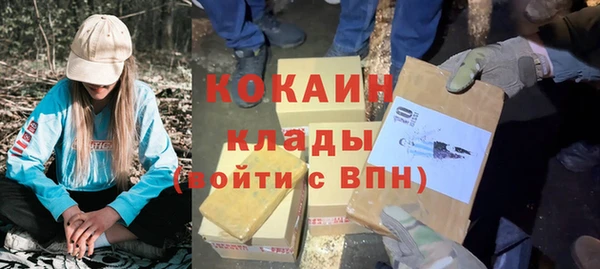прущая мука Елизово