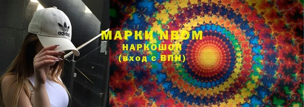 прущая мука Елизово