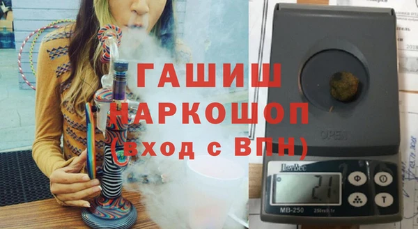 apvp Ельня