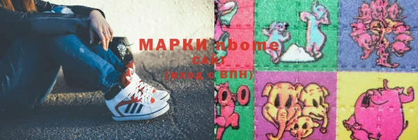 прущая мука Елизово