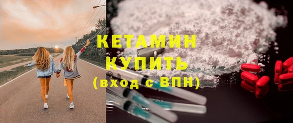 прущая мука Елизово