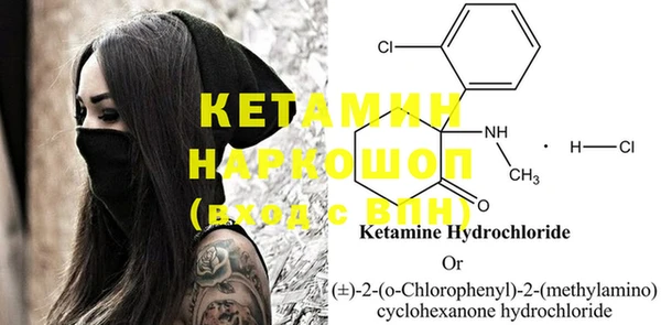 mdma Елабуга