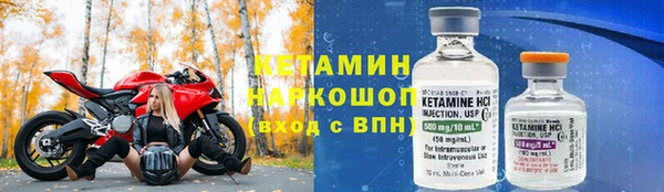 прущая мука Елизово