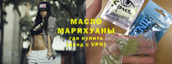 apvp Ельня