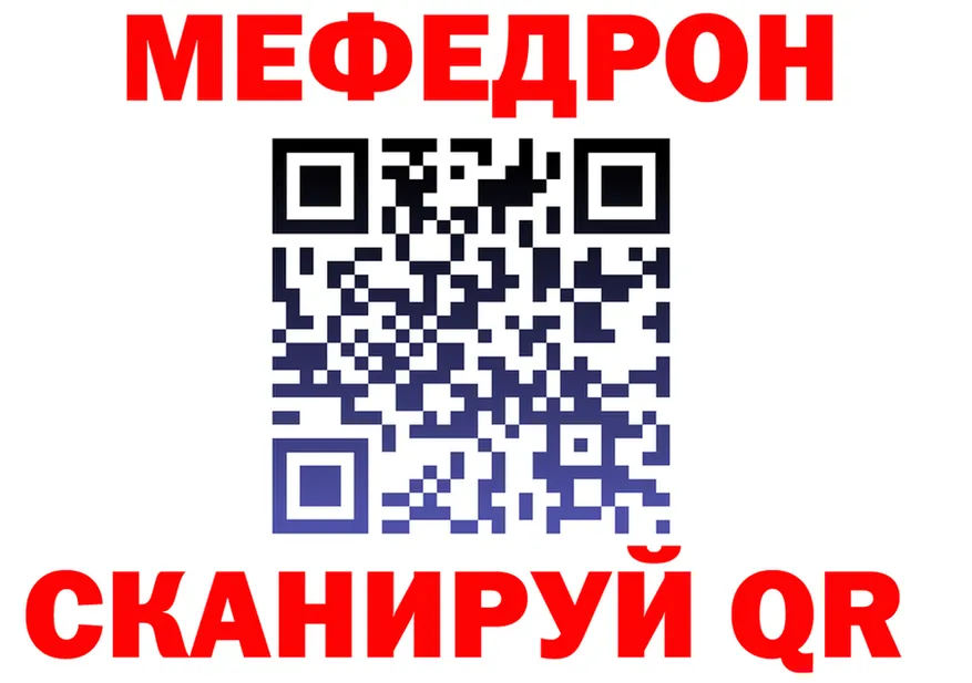 A-PVP СК КРИС ТОР площадка гидра Питкяранта