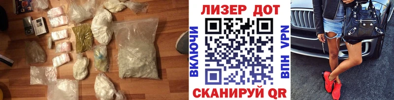 LSD-25 экстази кислота  Купить где  Питкяранта 