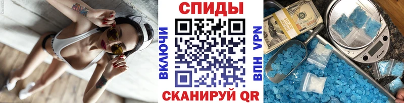 Купить  Питкяранта  Первитин пудра 