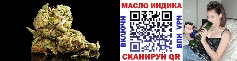 ТГК THC oil  Купить закладки  Питкяранта 