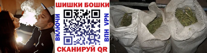 Каннабис LSD WEED  Купить закладки  Питкяранта 